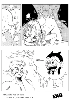 General Blue013