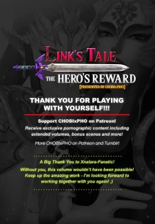 Hero’s Reward (20)