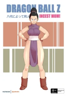 Incest Mom! (Dragon Ball Z)