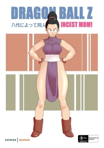 Mom! (Dragon Ball Z)