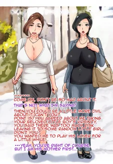 Married Tutor (25)