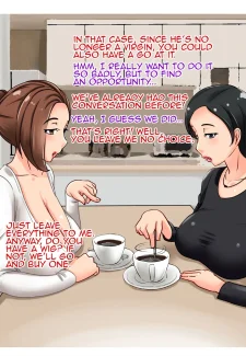 Married Tutor (26)