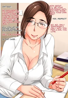 Married Tutor (7)