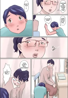 My Big Sister (23)