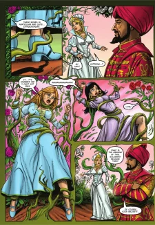 Pleasure Garden (6)