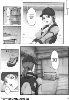 Stainless Sage (5)