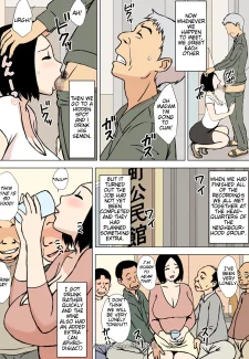 urakan012_027