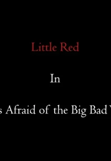 Bad Wolf (4)