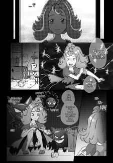 Eclipse003
