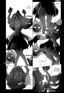 Eclipse004