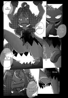 Eclipse005