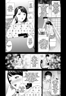 Family Temptation (10)