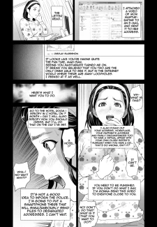 Family Temptation (16)