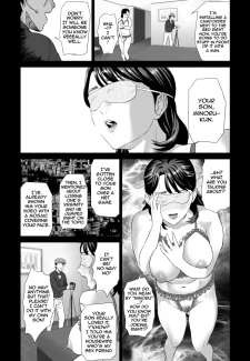 Family Temptation (19)