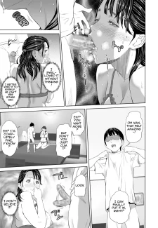 Family Temptation 2 (20)