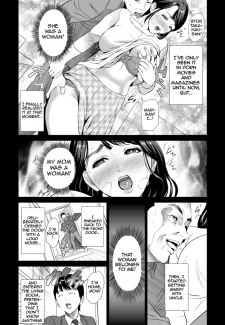 Family Temptation (5)