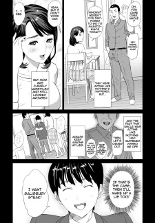 Family Temptation (6)