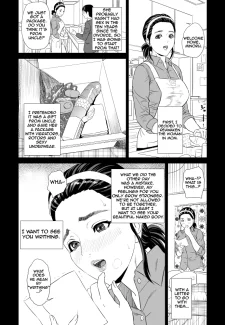 Family Temptation (8)