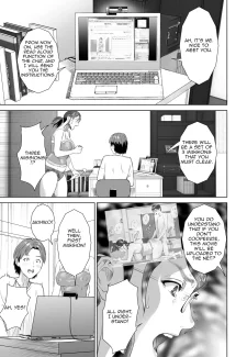 Family Temptation005