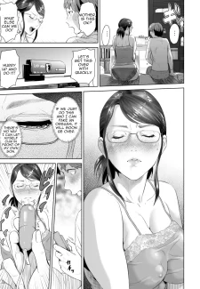 Family Temptation007