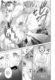 Family Temptation021