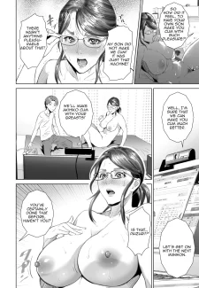 Family Temptation022