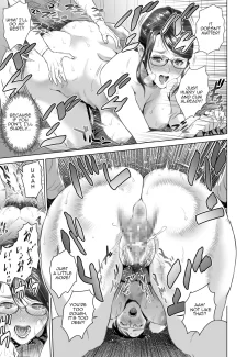 Family Temptation037