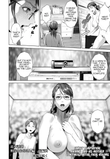 Family Temptation046