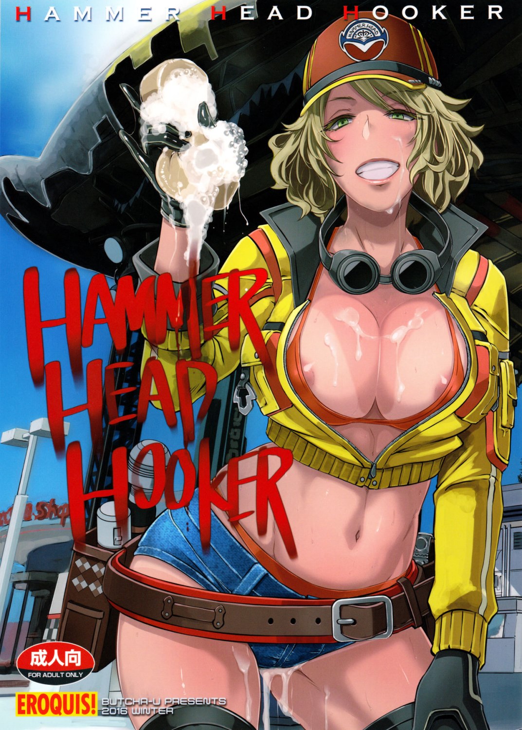 1073px x 1500px - Hammer Head Hooker- Final Fantasy XV - Porn Cartoon Comics