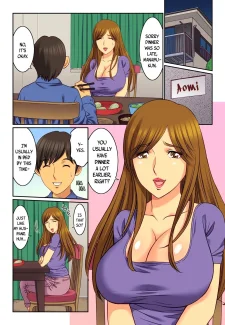 Mother Swap 1 (19)