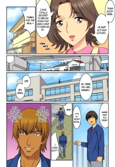 Mother Swap 1 (6)