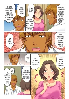 Mother Swap 1 (9)