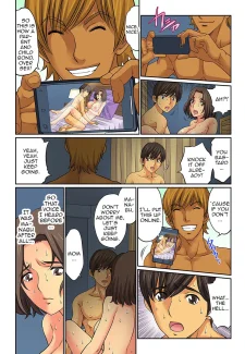Mother Swap (20)