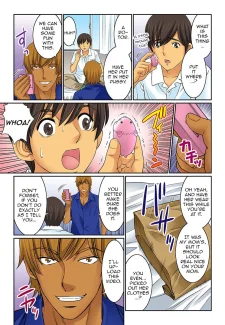 Mother Swap (31)