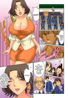 Mother Swap (33)