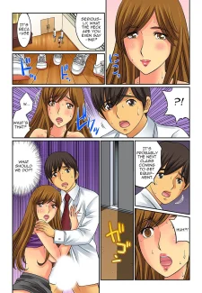 Mother Swap 5 (10)