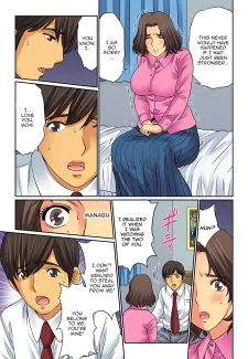 Mother Swap 5 (15)