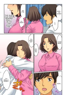 Mother Swap 5 (25)