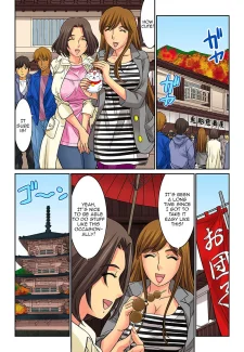Mother Swap 5 (30)