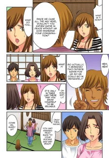 Mother Swap 5 (32)