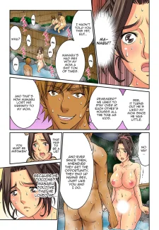 Mother Swap 5 (47)
