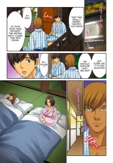 Mother Swap 5 (51)