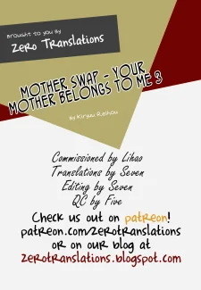 Mother Swap 5 (54)