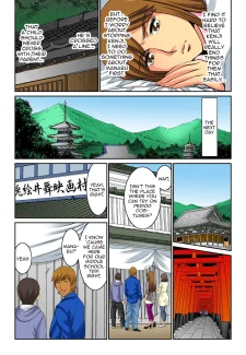Mother Swap 8 (29)