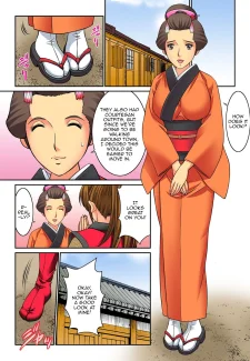 Mother Swap 8 (31)