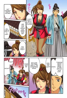 Mother Swap 8 (34)