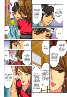 Mother Swap 8 (36)