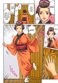Mother Swap 8 (40)