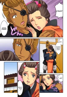 Mother Swap 8 (41)