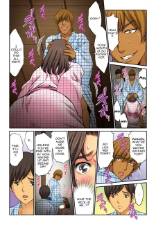 Mother Swap 8 (5)